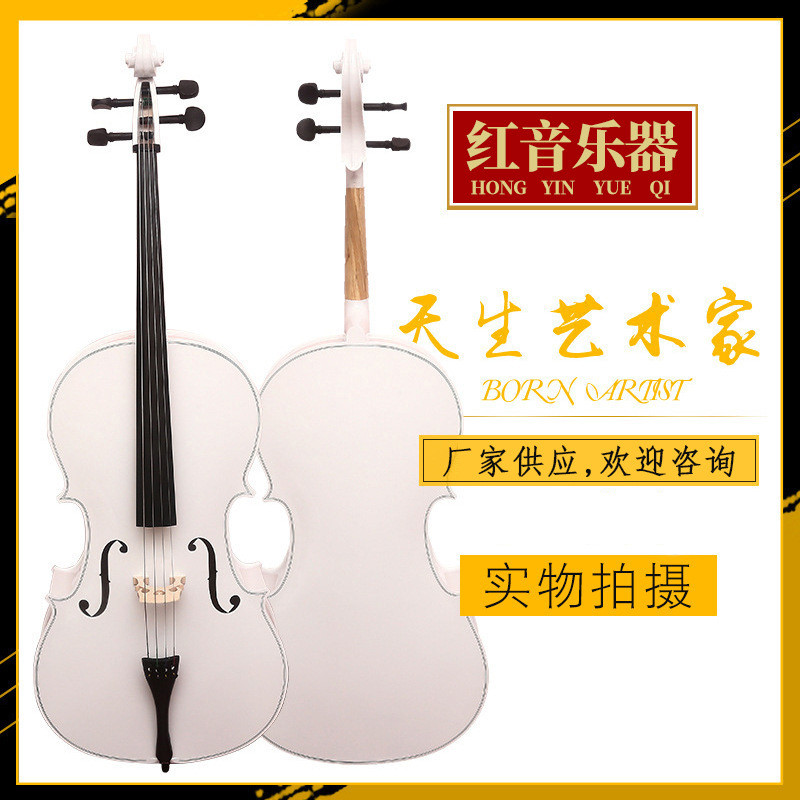 Cello Beginner Exam Practice Bright White Cello General Handmade Cello