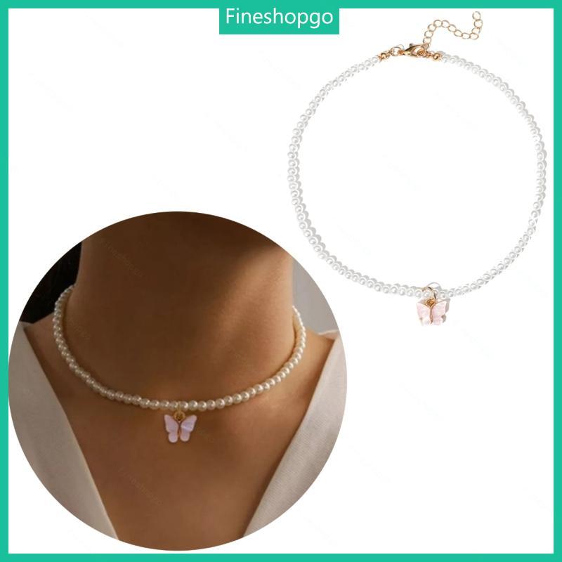Fine Egirl เครื่องประดับสร้อยคอจี้ผีเสื้อ DIY แฟชั่นเลียนแบบไข่มุก Choker