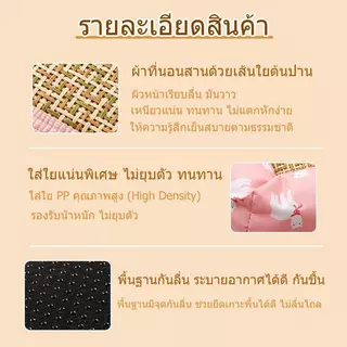 ของจำเป็นสำหรับหน้าร้อน! เบาะสัตว์ป้องกันลื่น กันน้ำ ที่นอนสุนัข ที่นอนแมวเย็น วัสดุปลอดภัย