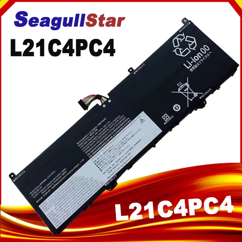 L21M4PC7 L21C4PC4 L21M4PE0 แบตเตอรี่สําหรับ LenovoYoga Pro 14s IAH7 ARH7 2022