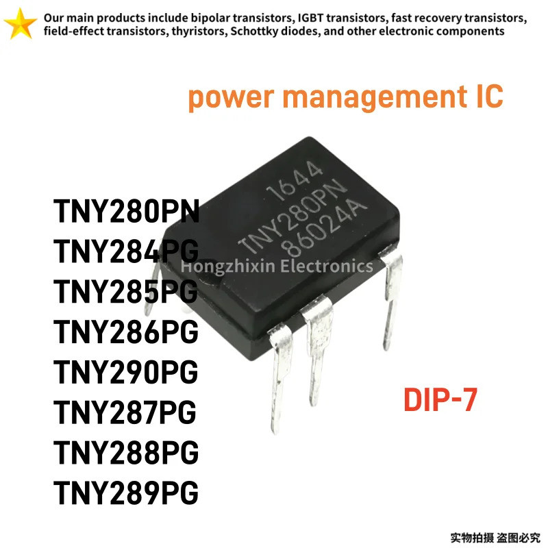 5PCS TNY280PN TNY284PG TNY285PG TNY286PG TNY290PG/287PG/288PG/289PG DIP-7 การจัดการพลังงาน IC