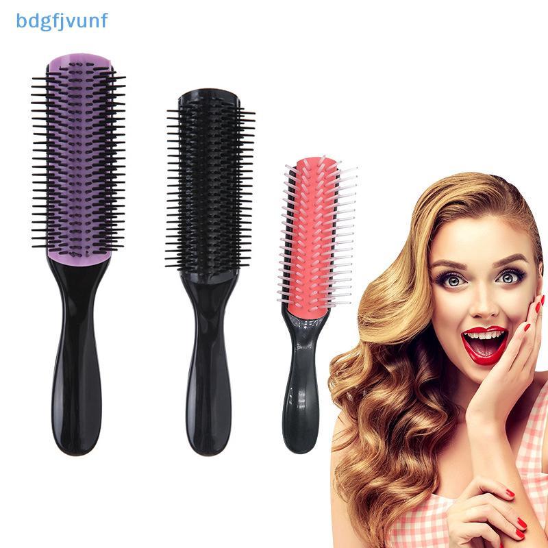 BDGF 9-Rows Detangling แปรงผม Detangler Hairbrush นวดหนังศีรษะตรง Curly เปียก DIY หวีผมแปรง TH