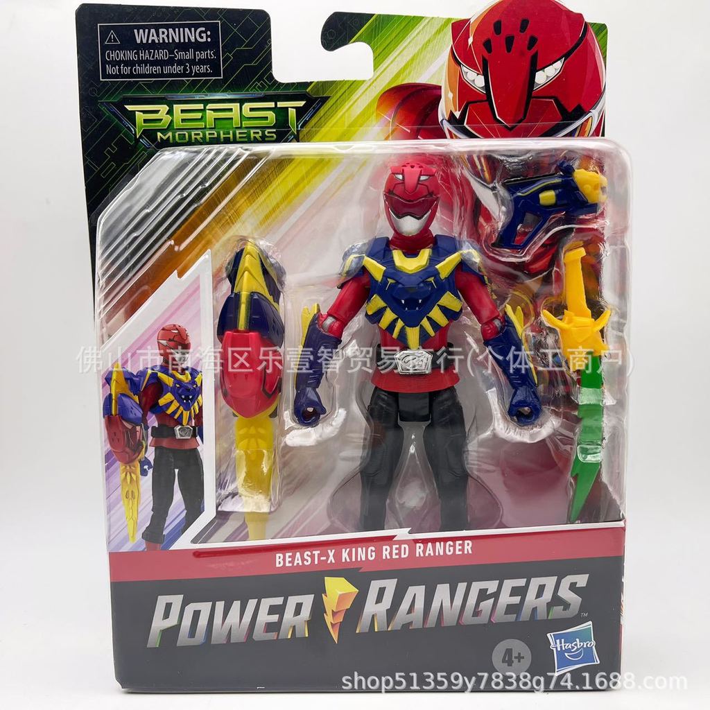 ของแท้ Kids POWER RANGERS ชุดทีมไดโนเสาร์ POWER RANGERS ตุ๊กตาซุปเปอร์ทีมเคลื่อนย้ายได้