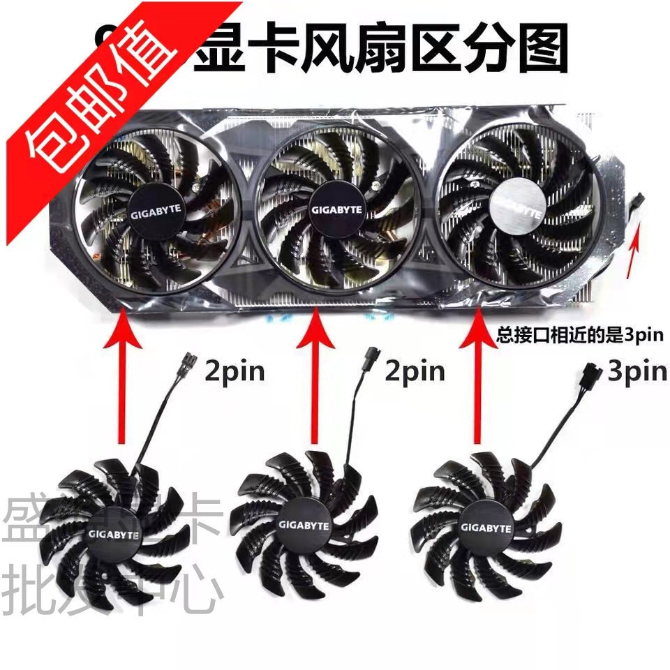 จัดส่งฟรี Gigabyte GTX 970 GV-N970WF3OC-4GD กราฟิกการ์ดพัดลมระบายความร้อน PLD08010S12H