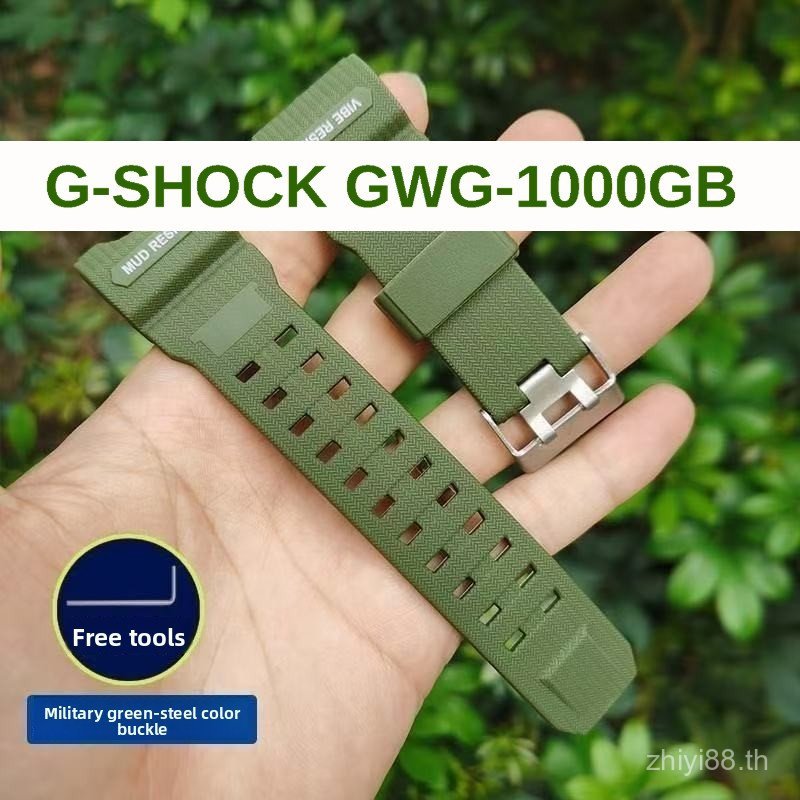 สําหรับ G-Shock GWG1000GB Mudmaster สายคล้องคอซิลิโคนกันน้ําสายรัดข้อมือ Sweatproof กีฬา Band