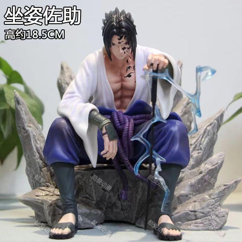 [สินค้าใหม่] Naruto R-Mtra Sasuke ท่านั่ง Sasuke Domineering ท่านั่ง Sasuke เครื่องประดับของขวัญทําม