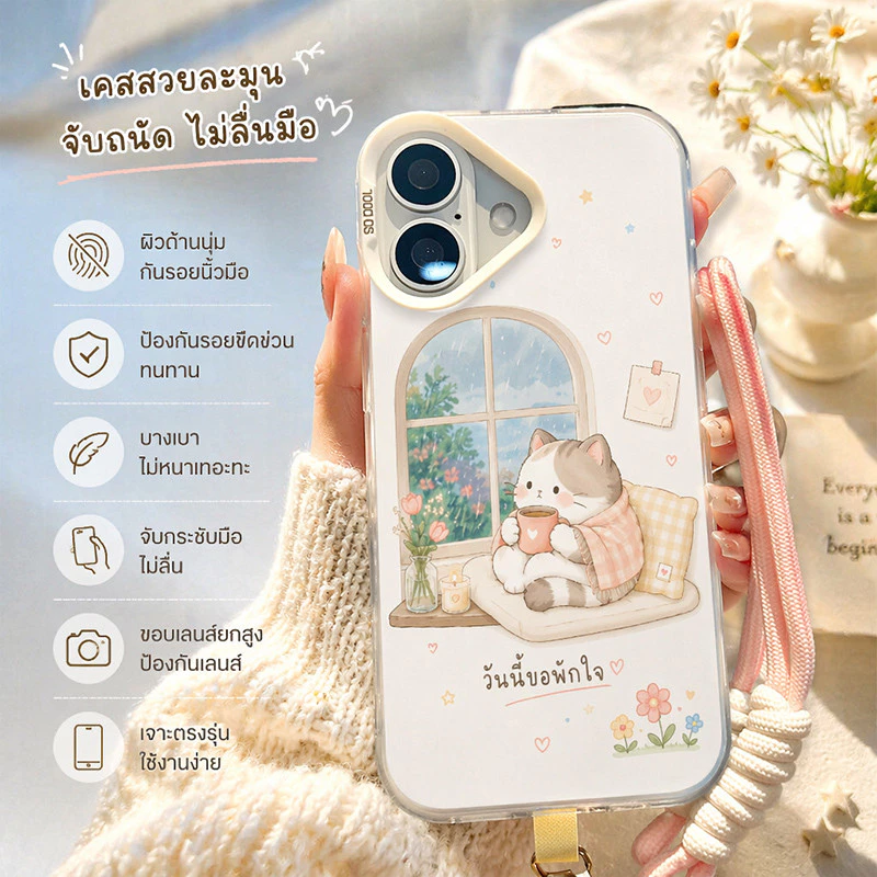 เคสไอโฟน เคส iphone ✨ สีเงินประกาย ผิวด้าน ลายน่ารัก กันกระแทก โปร่งแสง สำหรับ iPhone 11 12 13 14 15 16 17 HHMSCY16