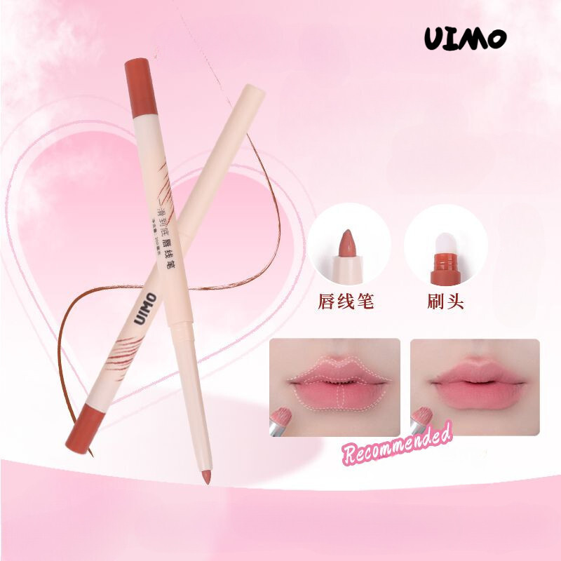 YED8E品⭐UIMO Lipliner Double Head Lipliner Outlines The Lip Shape Long Lasting Silky Smooth Nude Matt