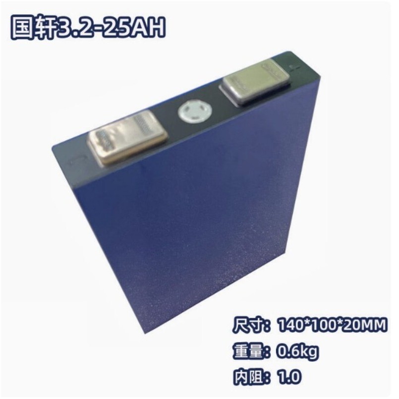 เซลล์แบตเตอรี่ LiFePO4 Guoxuan 3.2V 30Ah 52Ah ใช้กับไฟถนน รถไฟฟ้า