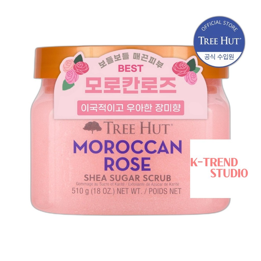 [ต้นกระท่อม] Shea Sugar Body Scrub Moroccan Rose, 510g, 1pc / Korean Body Scrub / Exfoliating Sugar 