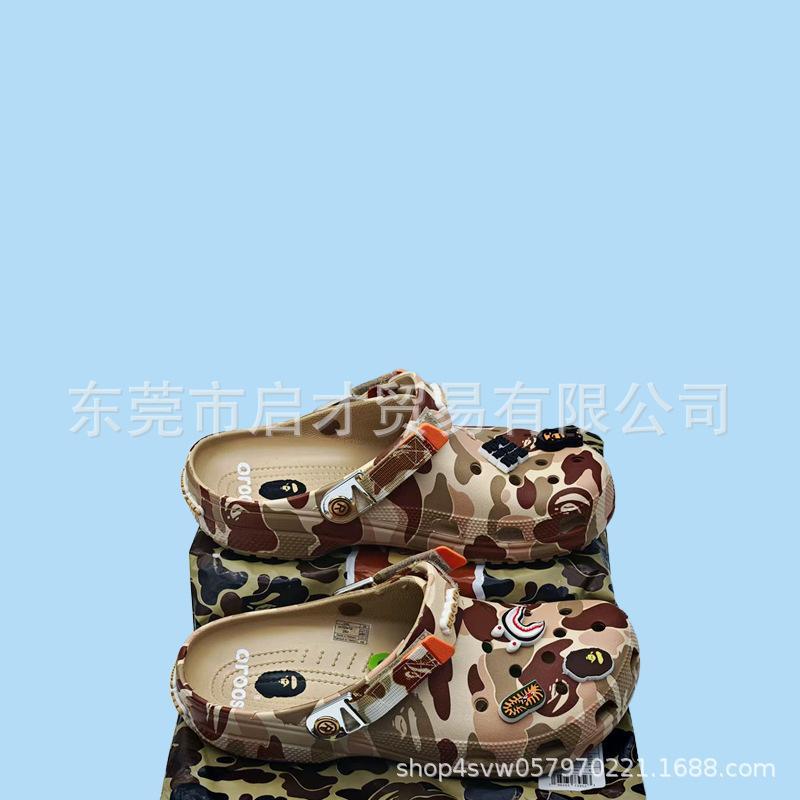[mpbjiv Ready Stock จัดส่งทันที] bloss bloss Camouflage Ape-Man รองเท้าหลุมเด็กชายหญิงกลางเด็กรองเท้