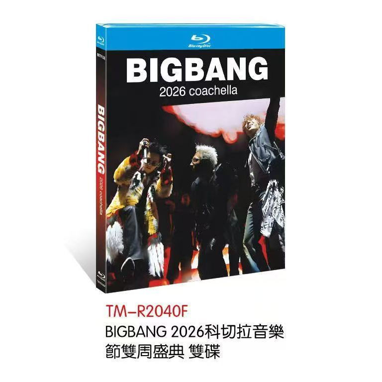 Blu-ray Disc Concert BIGBANG 2026 Coachella Two-Week Festival (20th Anniversary) 2BD