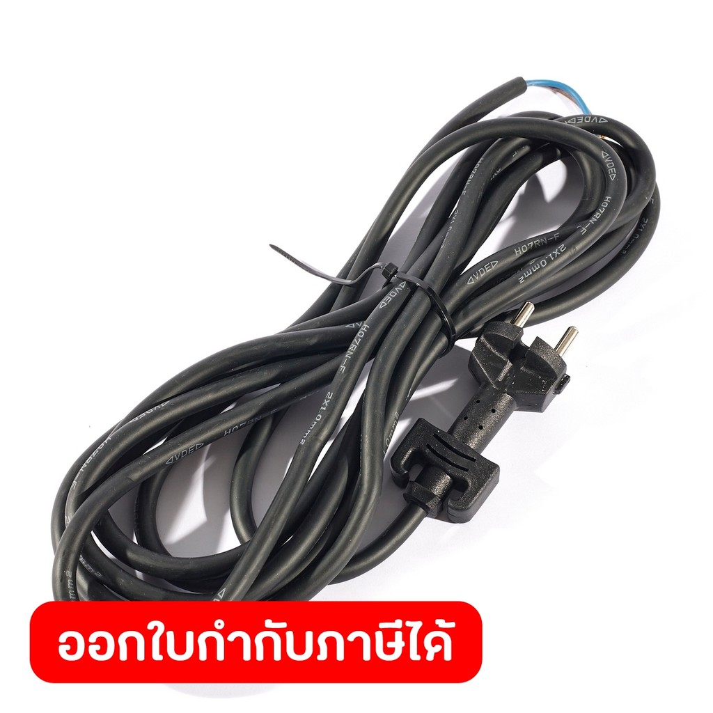 POLO อะไหล่ PRH-268001 #92 สายไฟ ใช้สำหรับสว่านโรตารี่ รุ่น PRH-268001 (โปโล)
