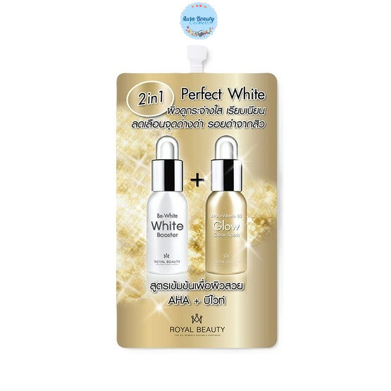 Royal Beauty Perfect White 2+1 AHA+Gluta White 8 กรัม x 6 ซอง เพอร์เฟคไวท์ 2+1เอเอชเอ กลูต้า ไวท์