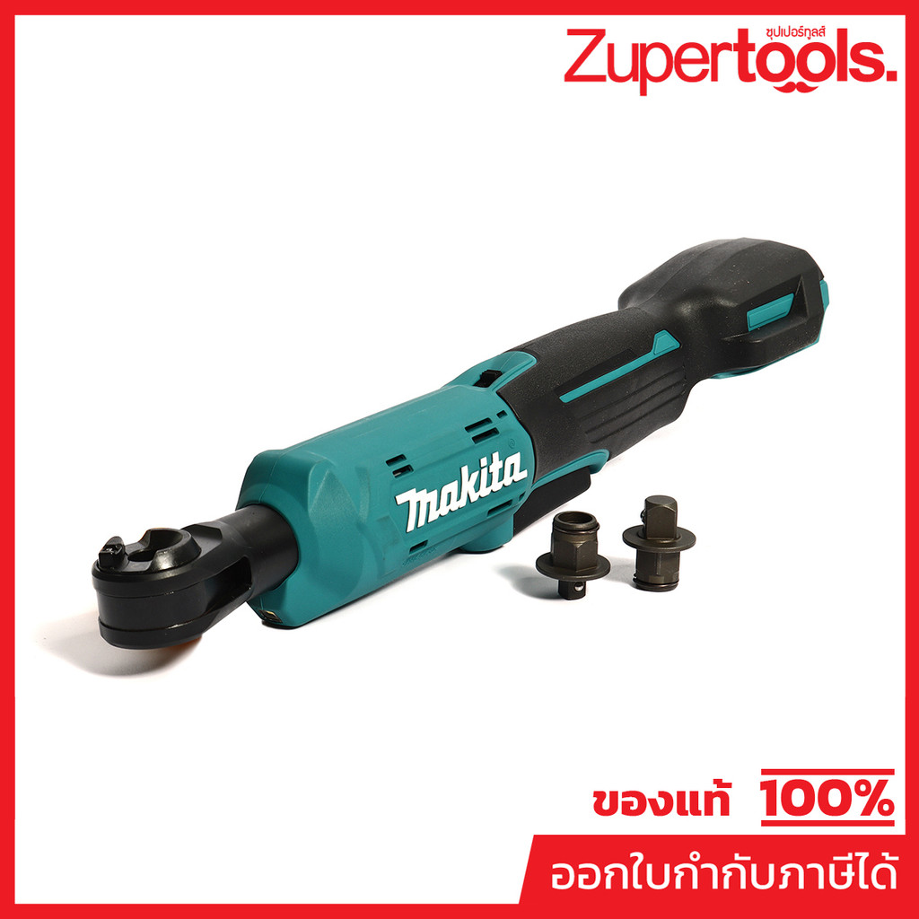 MAKITA WR100DZ เครื่องขันบล๊อกไร้สาย 12 โวลต์ แรงบิดสูงสุด 47.5 นิวตันเมตร ไม่รวมแบตเตอรี่-แท่นชาร์จ