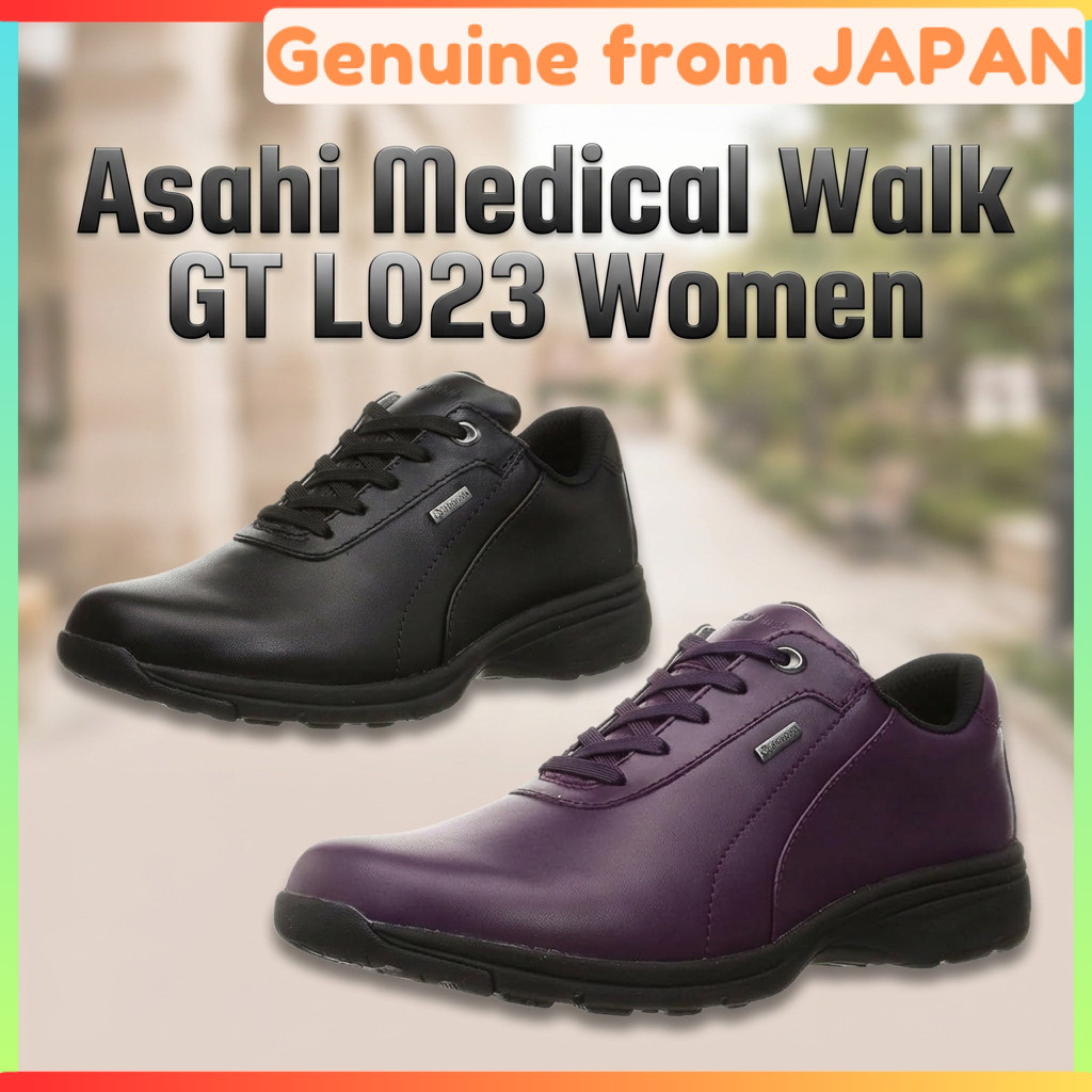 Asahi Medical Walk GT L023 Women Waterproof GORE-TEX Shoes 4E Wide Knee Support