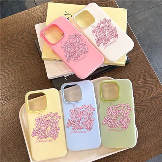 🎃Lucy🎃เคสโทรศัพท์มือถือ เหมาะสำหรับ เคสไอโฟน iphone 17 16 15 Pro 11 17AIR 12 PROMAX 13 14PRO 16 15 14PLUS