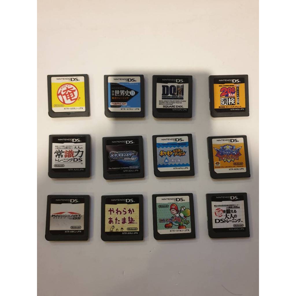ตลับเกมส์ nintendo ds (NDS) ของแท้ จากญี่ปุ่น เก็บเงินปลายทาง เพิ่มเกมส์ใหม่เรื่อยๆ