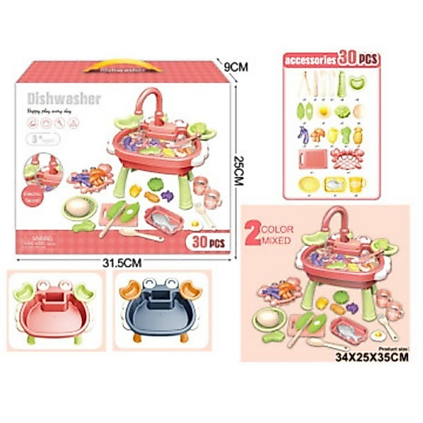 Dishwasher accessories 19 pcs - ซิ้งล้างจานน้ำไหล
