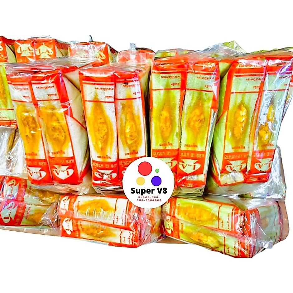แซนวิชโบราณ ดั้งเดิม บรรจุ 10ชิ้น สดใหม่ พร้อมรับประทาน ของใหม่ พร้อมส่ง!!
