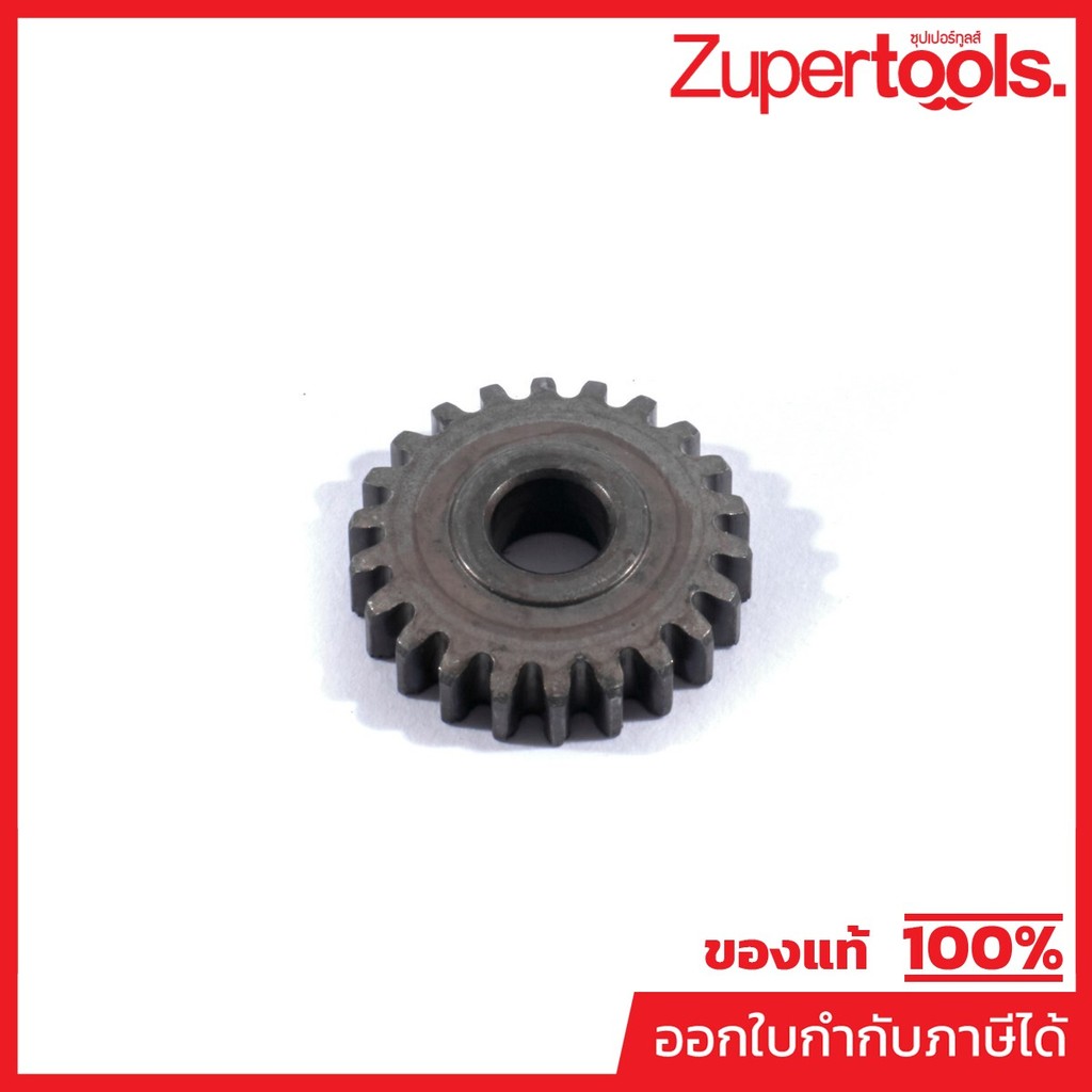 MAKITA มากีต้า MP227350-0 อะไหล่ DTD172#23 เฟืองตรง 22 NO.23 SPUR GEAR 22 FOR DTD172 Code 227350-0