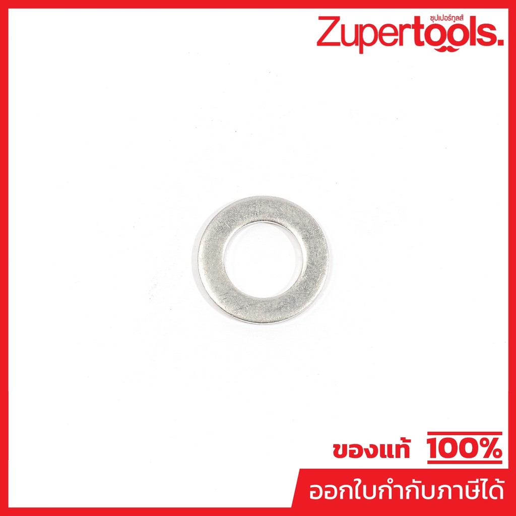 MAKITA มากีต้า MP346452-4 อะไหล่ PM7650H#150 GASKET NO.150 GASKET FOR PM7650 Code 346452-4