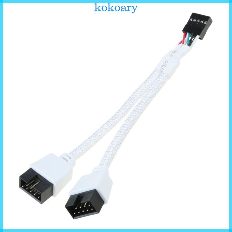 KOK อัพเกรด USB 9pin Shielded สาย USB2 0 9Pin ถึง 2x 9 Pin Splitter Cable 15 ซม.