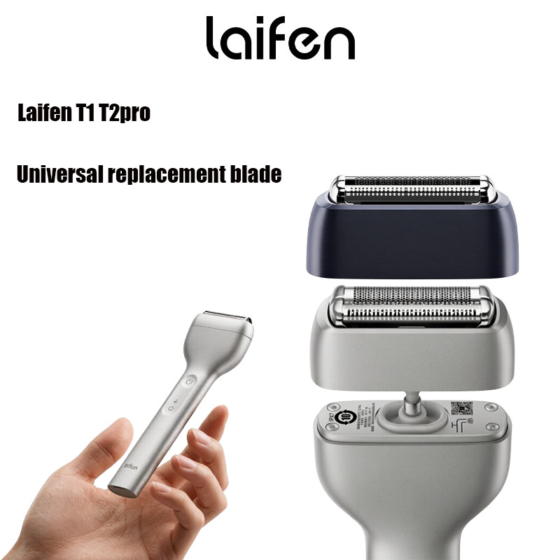 Laifen T1 T2pro เครื่องโกนหนวด universal เปลี่ยนใบมีดหัวแม่เหล็กดูดแบบพกพาเปลี่ยนง่าย