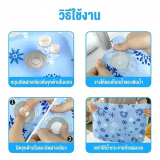 【PetZap】พร้อมส่ง COD ที่นอนเย็นสัตว์เลี้ยง แผ่นเจลเย็นแมว เบาะรองนั่งเย็น แผ่นระบายความร้อน คลายร้อน ฤดูร้อน หมา CW-083