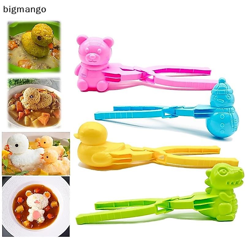 [bigmango] แม่พิมพ์ข้าวรูปเป็ดน่ารักคลิปเด็กกลางแจ้งพลาสติกเป็ดข้าวแม่พิมพ์ DIY Snowball Maker แม่พิมพ์ซูชิพร้อมที่จับสต็อกใหม่สี