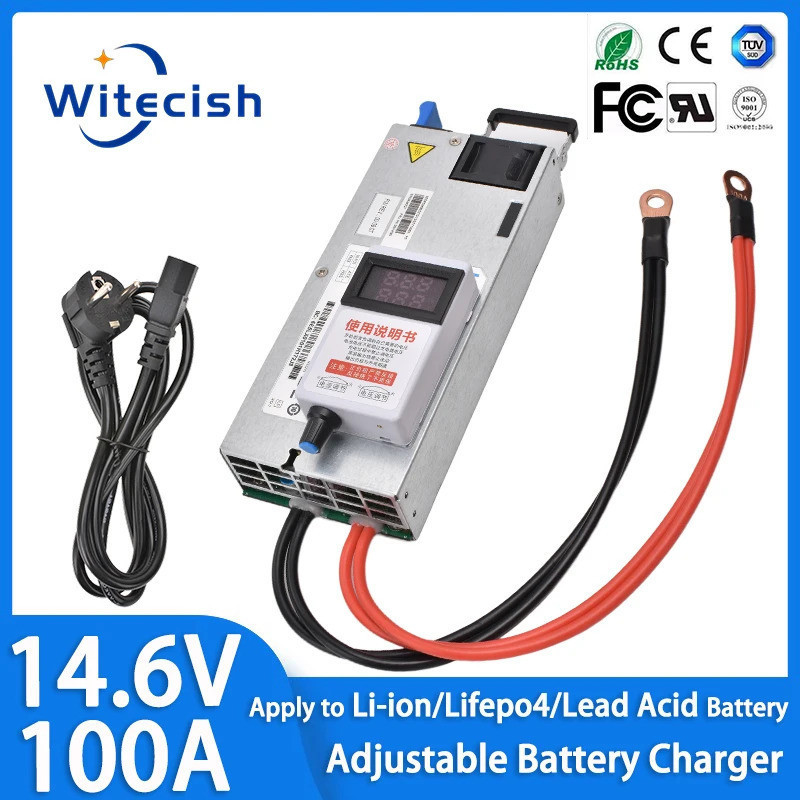 ปรับ Lifepo4 แบตเตอรี่ Charger 12v 12.8v 100A 4S 14.6V Lifepo4/12.6V Li-ion Charger สําหรับแบตเตอรี่