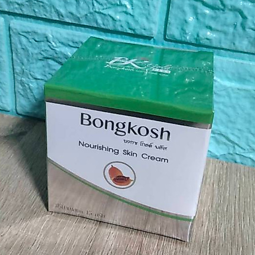 ครีมบงกชเดี่ยว BK Gold Plus Bo Bongkoch โบ บงกช โกลด์ พลัส ขนาด 15 กรัม (1 กล่อง)