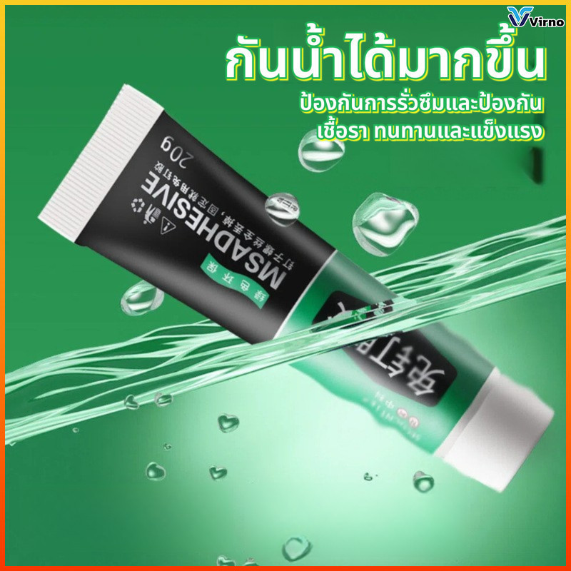 Virno 3PCES กาวไร้ตะปูอเนกประสงค์ ติดแน่นทนทาน ไม่เจาะผนัง ทนความร้อนสูง ใช้งานง่าย