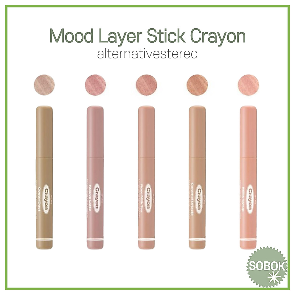 [alternativestereo] Mood Layer Stick Crayon 1.4g 5 alternative stereo สีสเตอริโอทางเลือกหลายสี Stick cheek lip pencil อายแชโดว์