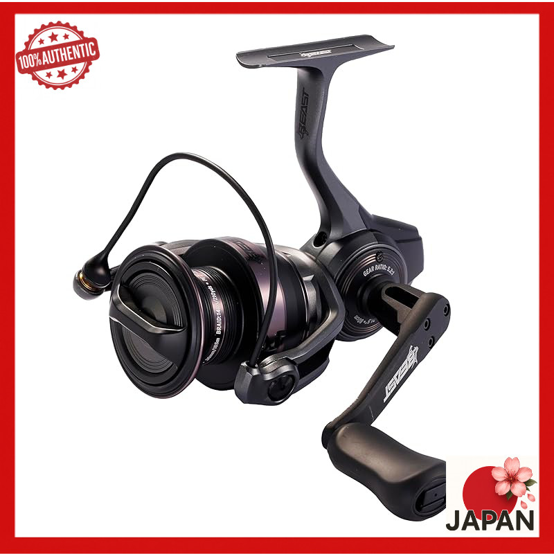 Abu Garcia Beast SP 4000 Spinning