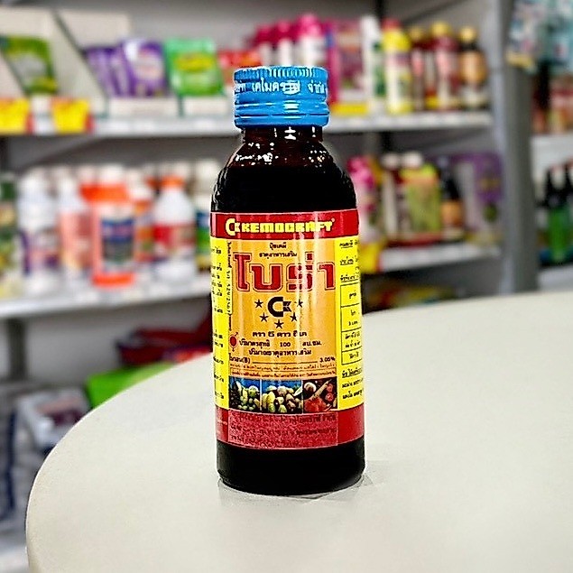 โบร่า ธาตุอาหารเสริม โบรอน 3.05% 100 ml เคโมคราฟ