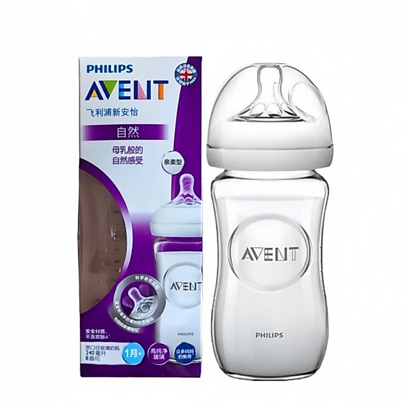 Avent Natural Glass bottle 8oz/240ml พร้อมจุกนม Teat 1m+