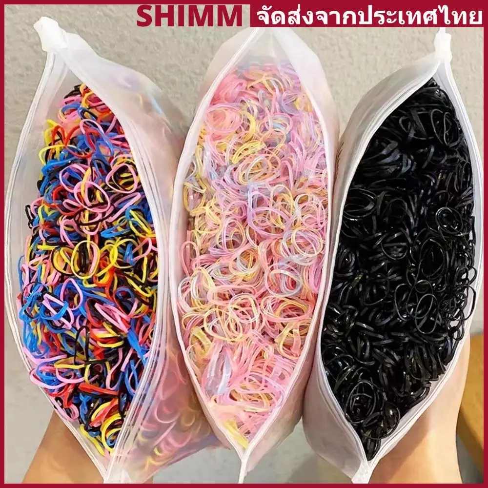 ✨In Stock✨SHIMMERLUX 1000PCS ยางรัดผมแบบใช้แล้วทิ้งยืดหยุ่นยางรัดผมแหวนเด็กผู้หญิง Ponytails ใหม่