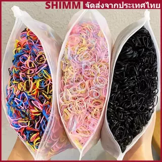 ✨In Stock✨SHIMMERLUX 1000PCS ยางรัดผมแบบใช้แล้วทิ้งยืดหยุ่นยางรัดผมแหวนเด็กผู้หญิง Ponytails ใหม่