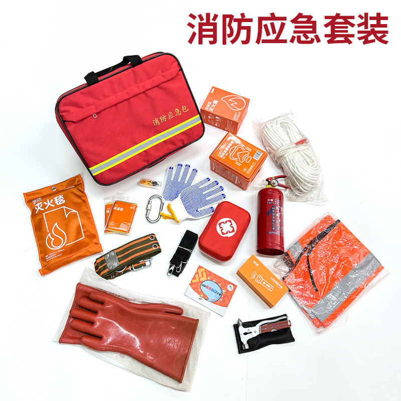 Fire Emergency Kit Fire Escape Emergency Kit Escape Self-Rescue Kit Escape Emergency Self-Re