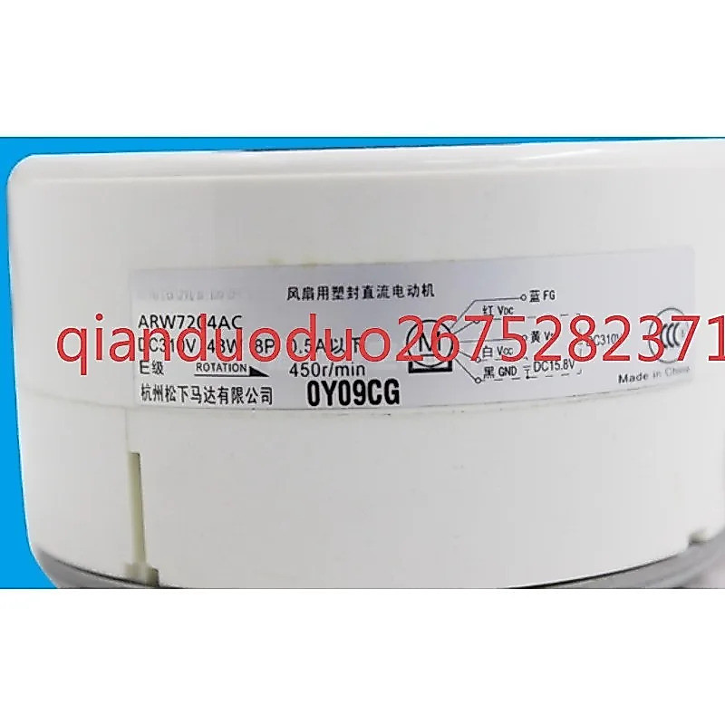 ARW7204AC เหมาะสําหรับอุปกรณ์เสริมเครื่องปรับอากาศ Panasonic ตู้อินเวอร์เตอร์ 2-3P มอเตอร์ในร่ม ARW3