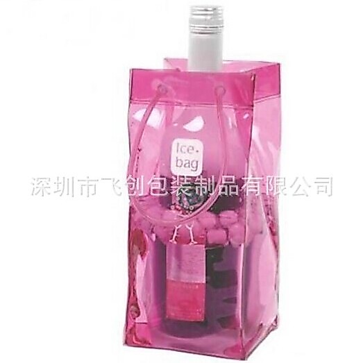 PVC Wine Bag Ice Bag Hose PVC Transparent Tote Wine Packaging Gift Shopping Bag