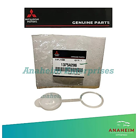 ฝาถังอ่างเก็บน้ําหม้อน้ํา Mitsubishi Mirage - 1375A286
