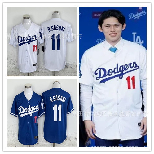 Sasaki Delivery Same Day Dodgers Dodgers Baseball Uniform No. 11 ร. ชุดฝึกเจอร์ซีย์ SASAKI Sasaki La