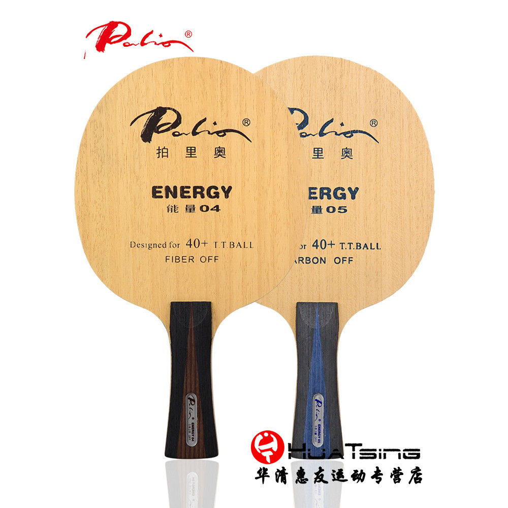 Palio Palio ENERGY 04 ENERGY 5 ENERGY 6 วัสดุใหม่แผ่นฐานไม้ปิงปองผลิตภัณฑ์ของแท้