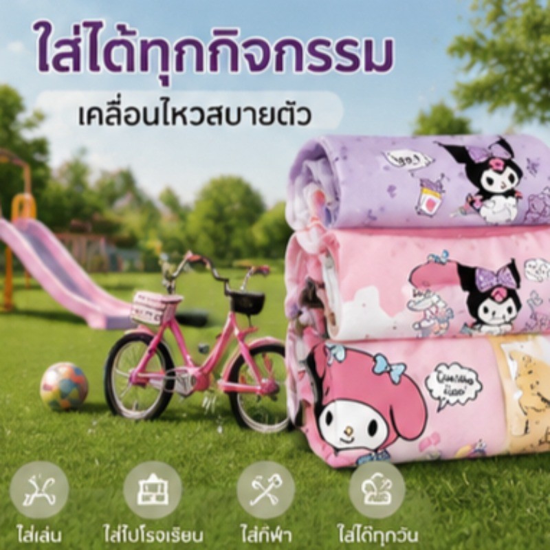 เทรนด์ฮิตตลอดปี กางเกงในแพนต์เด็กผู้หญิงลายรูปหลายสไตล์ รูปที่ 6