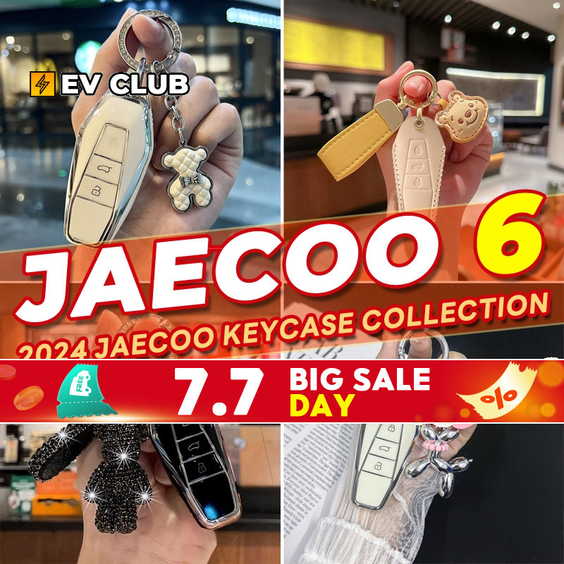 เหมาะสําหรับ Chery JAECOO 6 EV Chery ICAR03 สาวน่ารักกุญแจรถสดน่ารักจี้กุญแจรถรถใหม่ต้องมี C