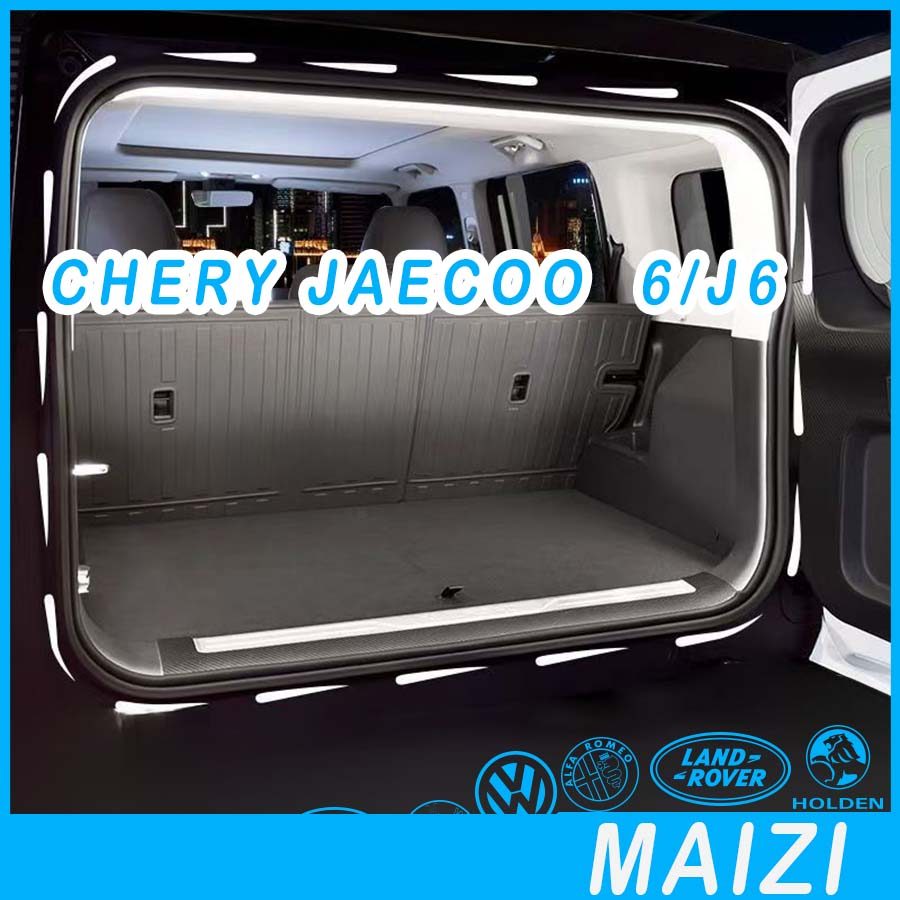 [READY] JAECOO 6 EV Trunk lighting CHERY ICAR 03 Body kit jaecoo J6 Car decoration accessories O2FW