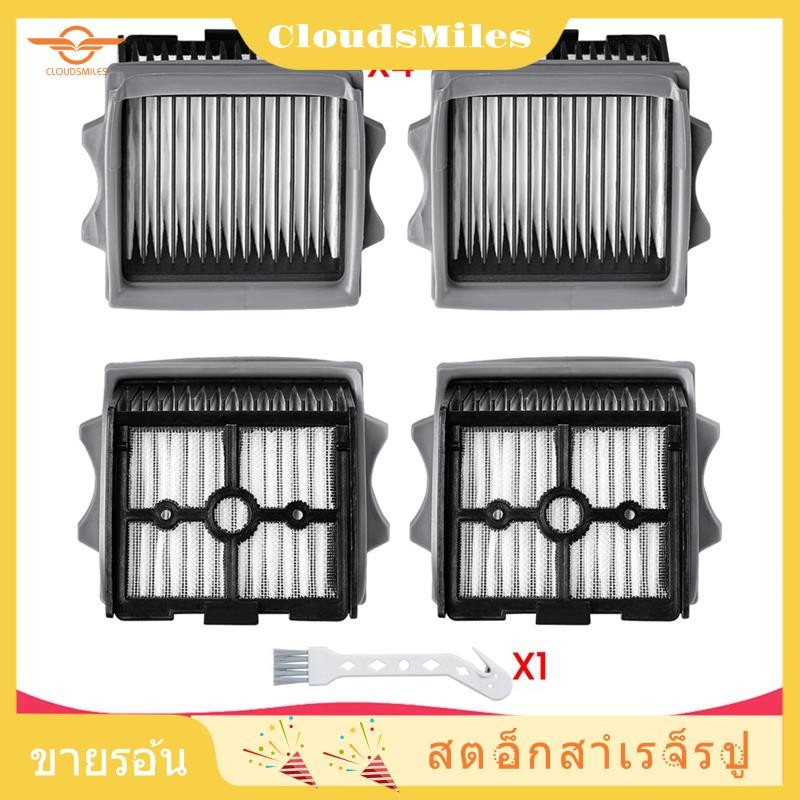 [CloudsMiles.th] เปลี่ยนแผ่นกรอง HEPA สําหรับ FLOOR ONE S5 Combo / S5 Combo Power KIT/SWITCH S6 เครื