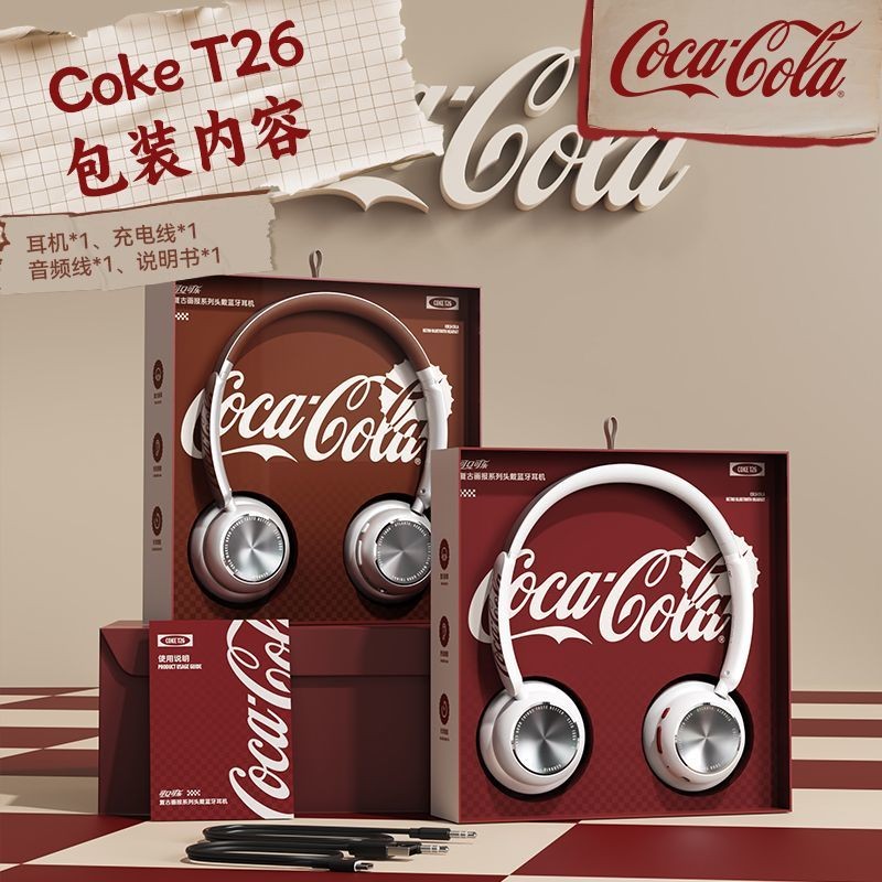 Coca-Cola Coca-Cola T26 ชุดหูฟัง American Retro All-Match นักเรียน 8.24